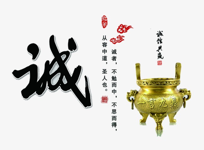 大竹要债公司