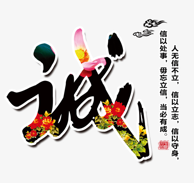 大竹要账公司