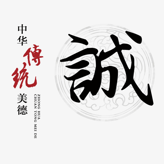 大竹讨账公司